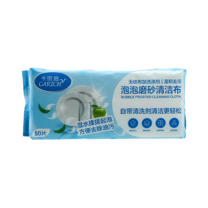 CARICH Салфетки для чистки, 50 шт. CARICH Салфетки для чистки, 50 шт.