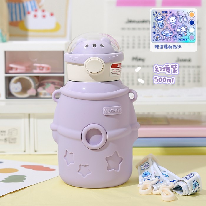 Little Tea Diary Cuddle Planet Astronaut Детская термокружка Phantom Purple Little Tea Diary Cuddle Planet Astronaut Детская термокружка Phantom Purple