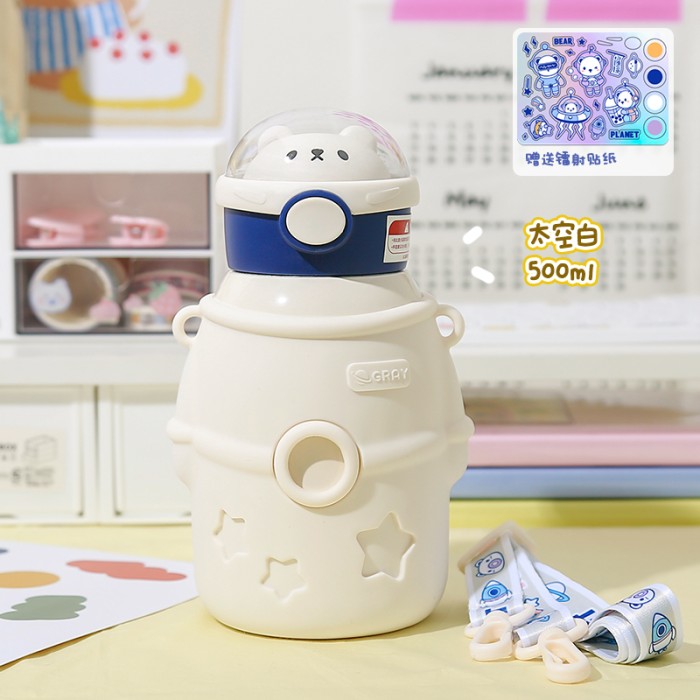 Little Tea Diary Cuddle Planet Astronaut Детская термокружка Space White Little Tea Diary Cuddle Planet Astronaut Детская термокружка Space White