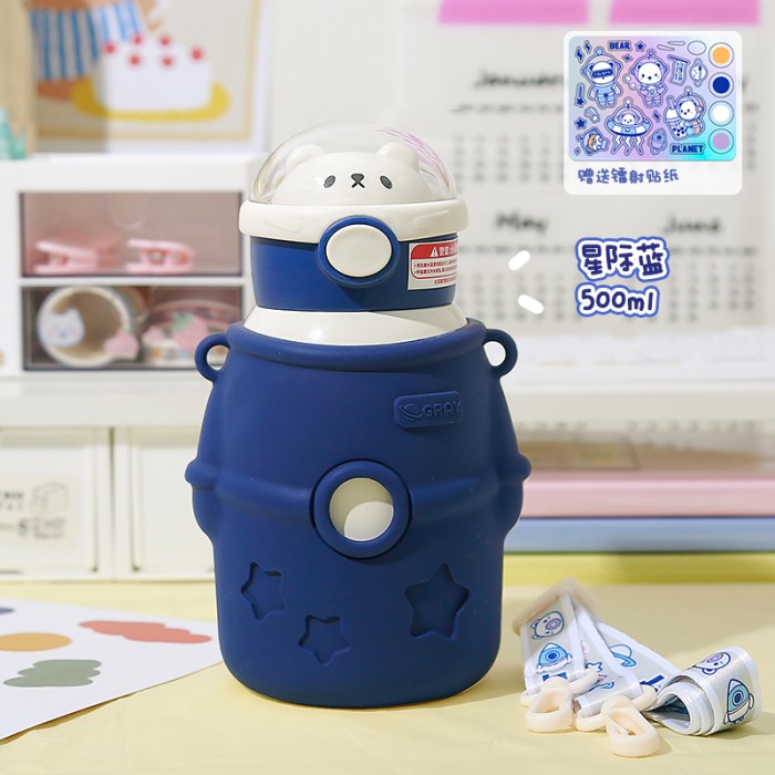 Little Tea Diary Cuddle Planet Astronaut Детская термокружка Starry Blue Little Tea Diary Cuddle Planet Astronaut Детская термокружка Starry Blue