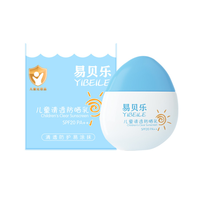 YIBEILE children's clear sunscreen YIBEILE детский прозрачный солнцезащитный крем YIBEILE children's clear sunscreen YIBEILE детский прозрачный солнцезащитный крем