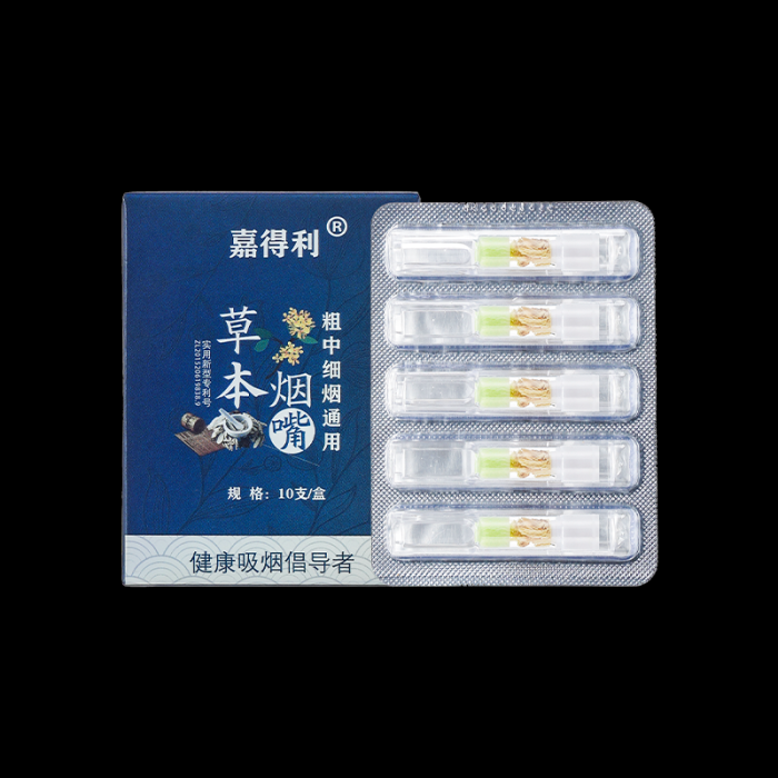 C травами мундштук для сигарет крупного, среднего и мелкого размера.