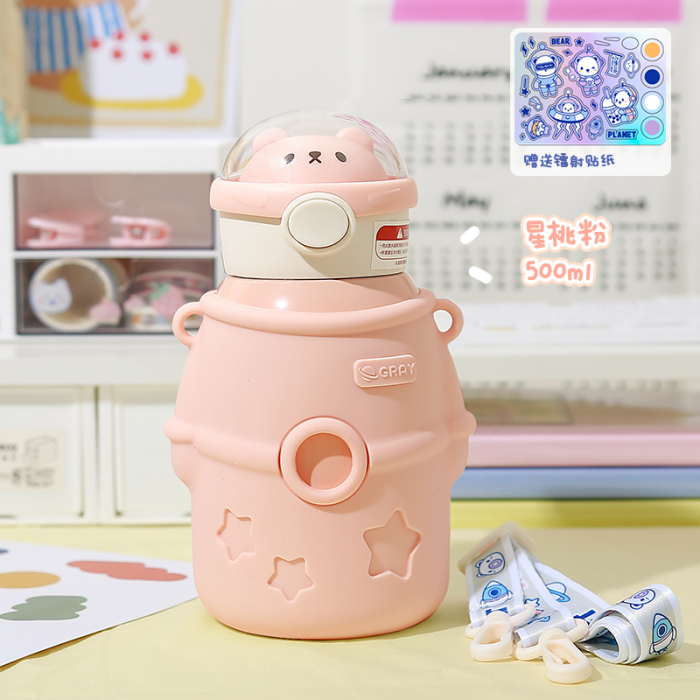 Little Tea Diary Cuddle Planet Astronaut Детская термокружка Star Peach Pink Little Tea Diary Cuddle Planet Astronaut Детская термокружка Star Peach Pink