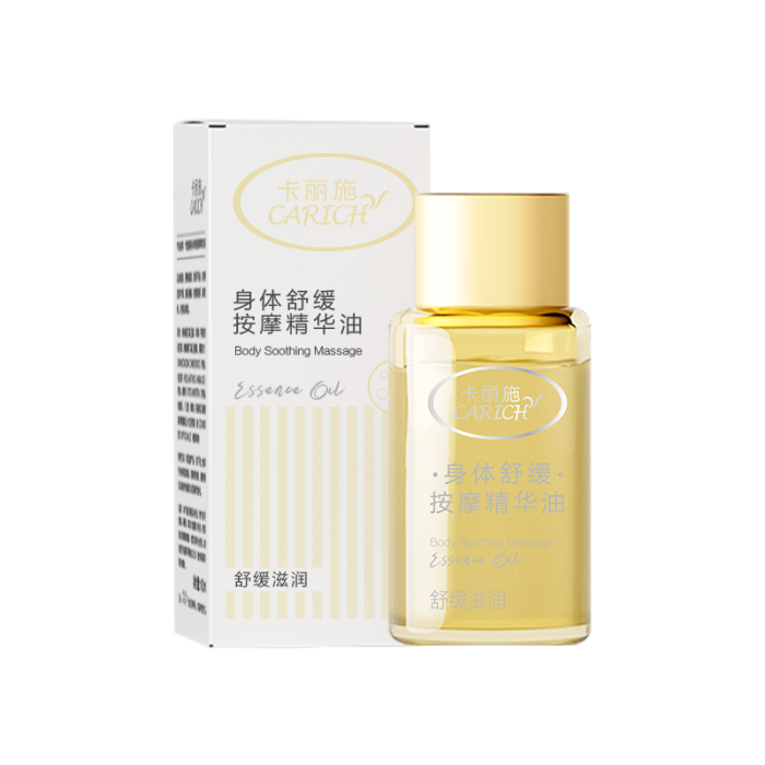 CARICH Успокаивающее массажное эфирное масло для тела/100 мл