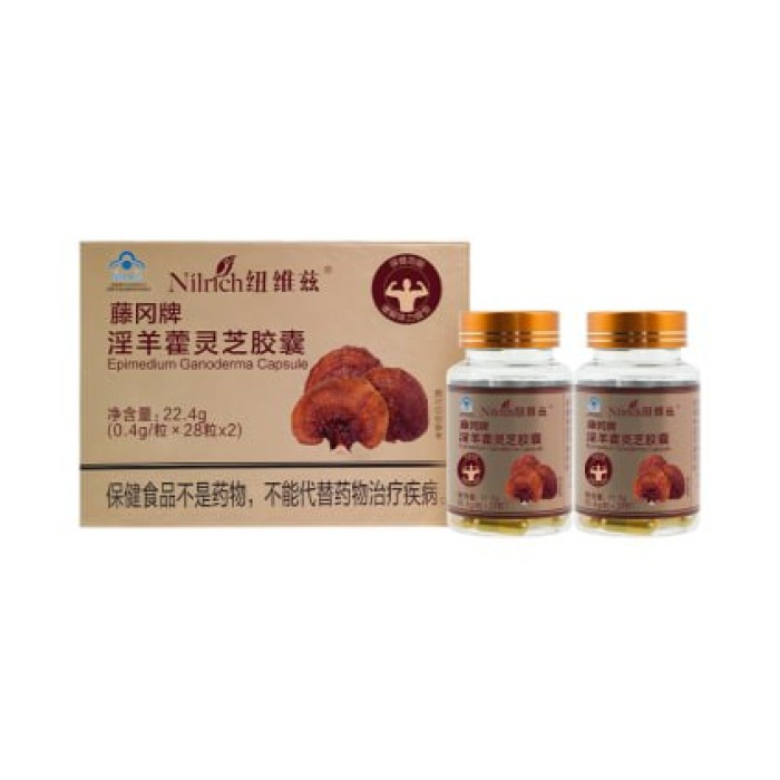 Эпимедиум марки Newitz Fujioka и капсулы Ganoderma, 22,4 г