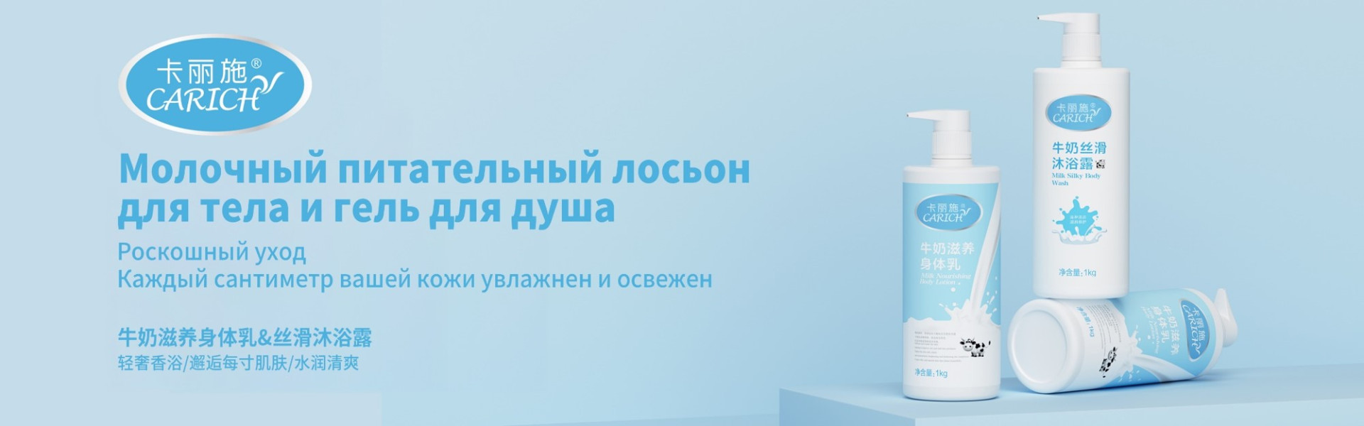 Компания GreenLeaf 4