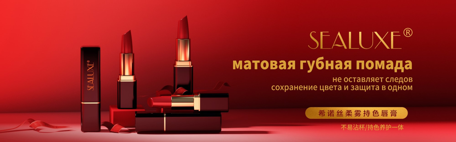 Компания GreenLeaf 6