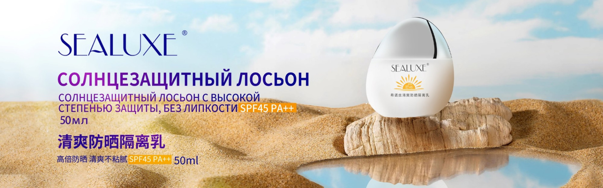 Компания GreenLeaf 13