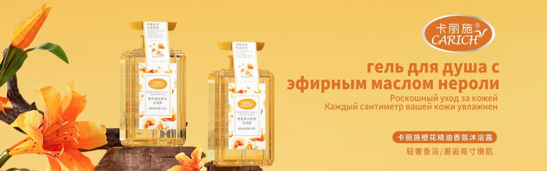 Компания GreenLeaf 26