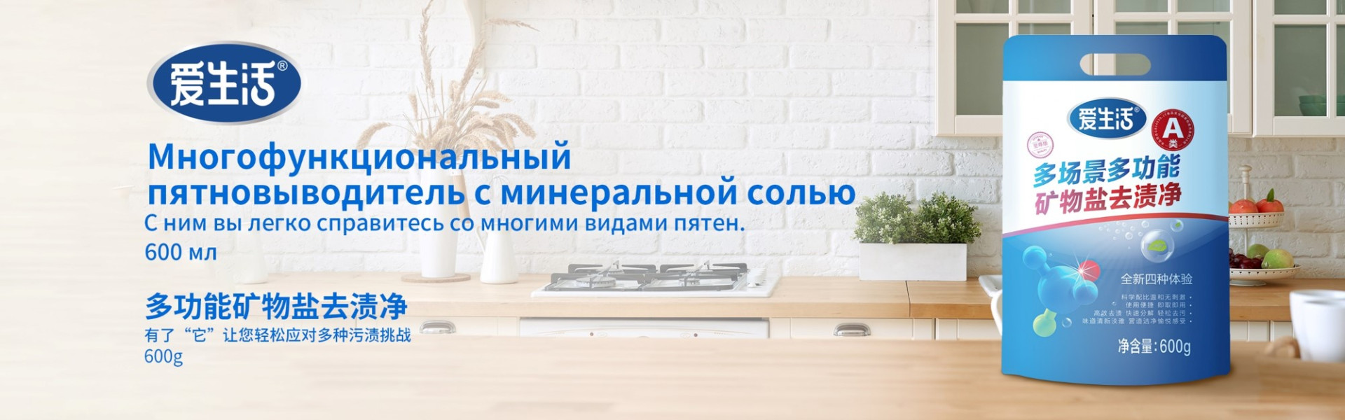 Компания GreenLeaf 28