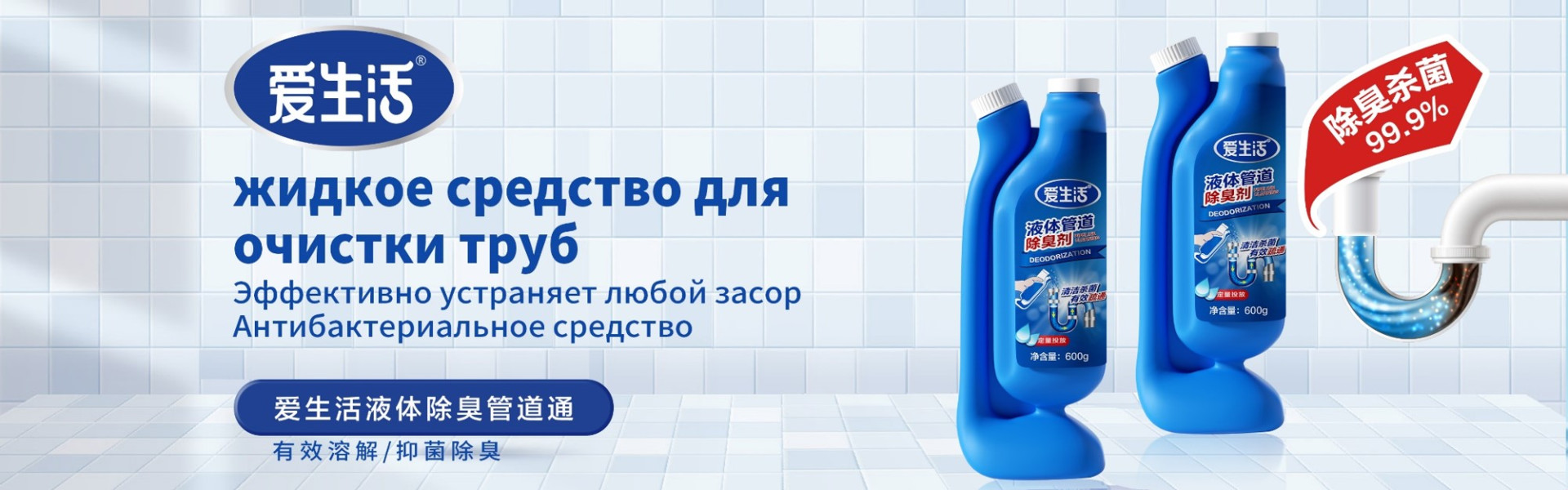 Компания GreenLeaf 29